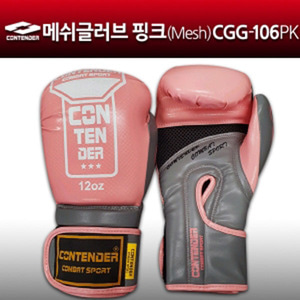 CGG-106PK Mesh Glove 메쉬 글러브 핑크