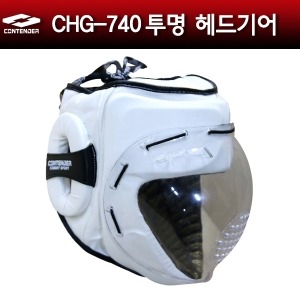 CHG-740 컨텐더 화이트 투명 헤드기어